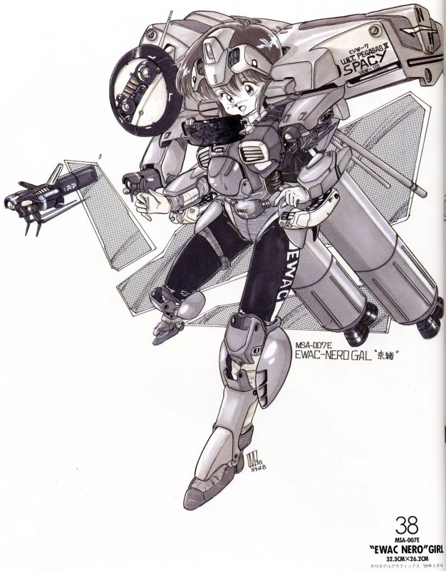 Otaku Gallery  / Art Books / Gundam - Mobile Suit Girls - Mika Akitaka / 037.jpg